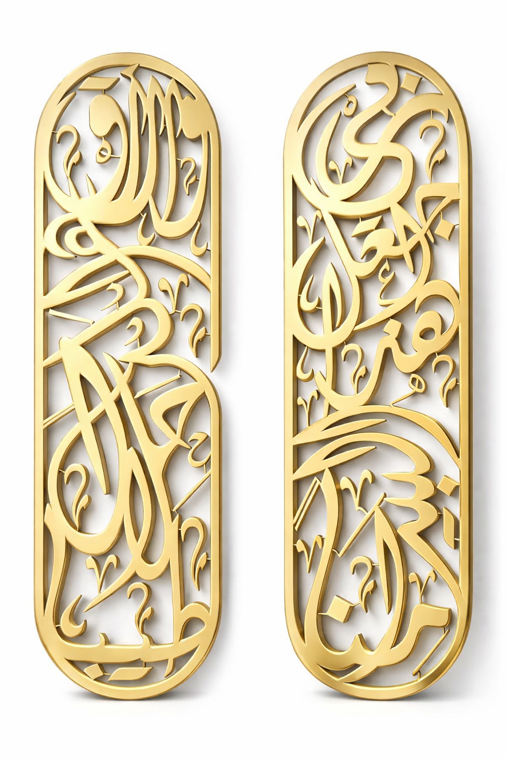 ديكور حائط معدني بالخط العربي 2 قطعة – لوحات حائط مودرن 90×30 سم