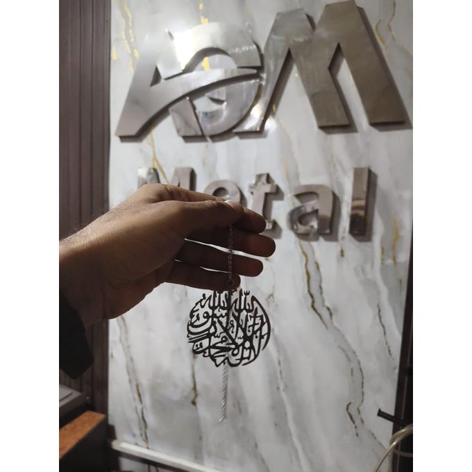 تعليقة سيارة AGM بالشهادة من ستانلس ستيل - الصورة الرئيسية